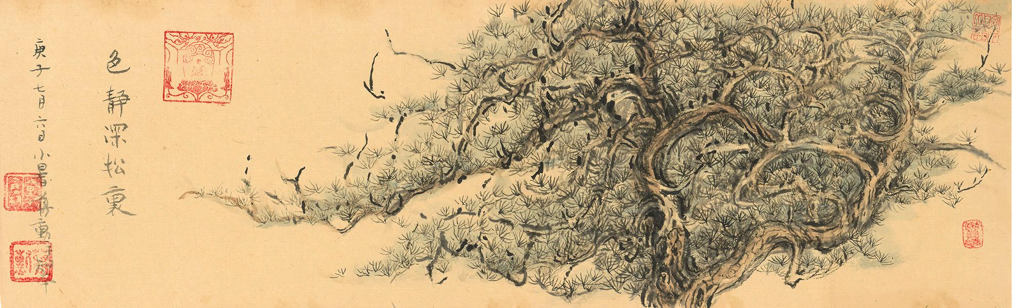 Picture of the artwork