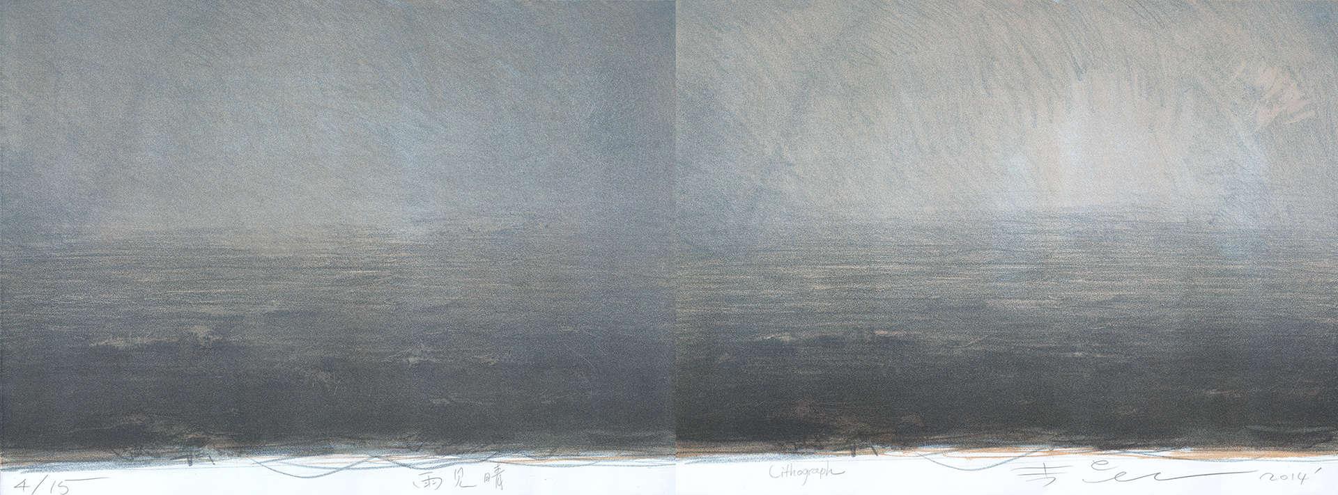 Picture of the artwork